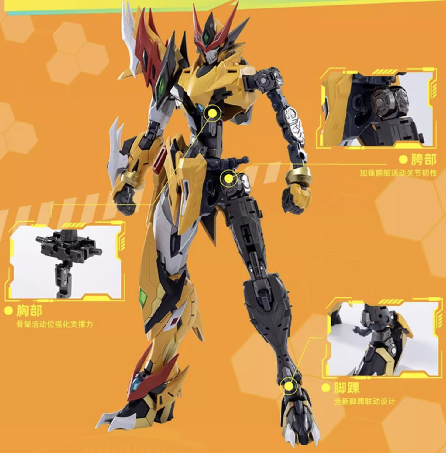 ロボット Model kit BAIQI 1/100 motor nuclear Motor Nuclear Mg 1/100 Mnp-Xh01 Baiqi Bai Qi Alloy Action