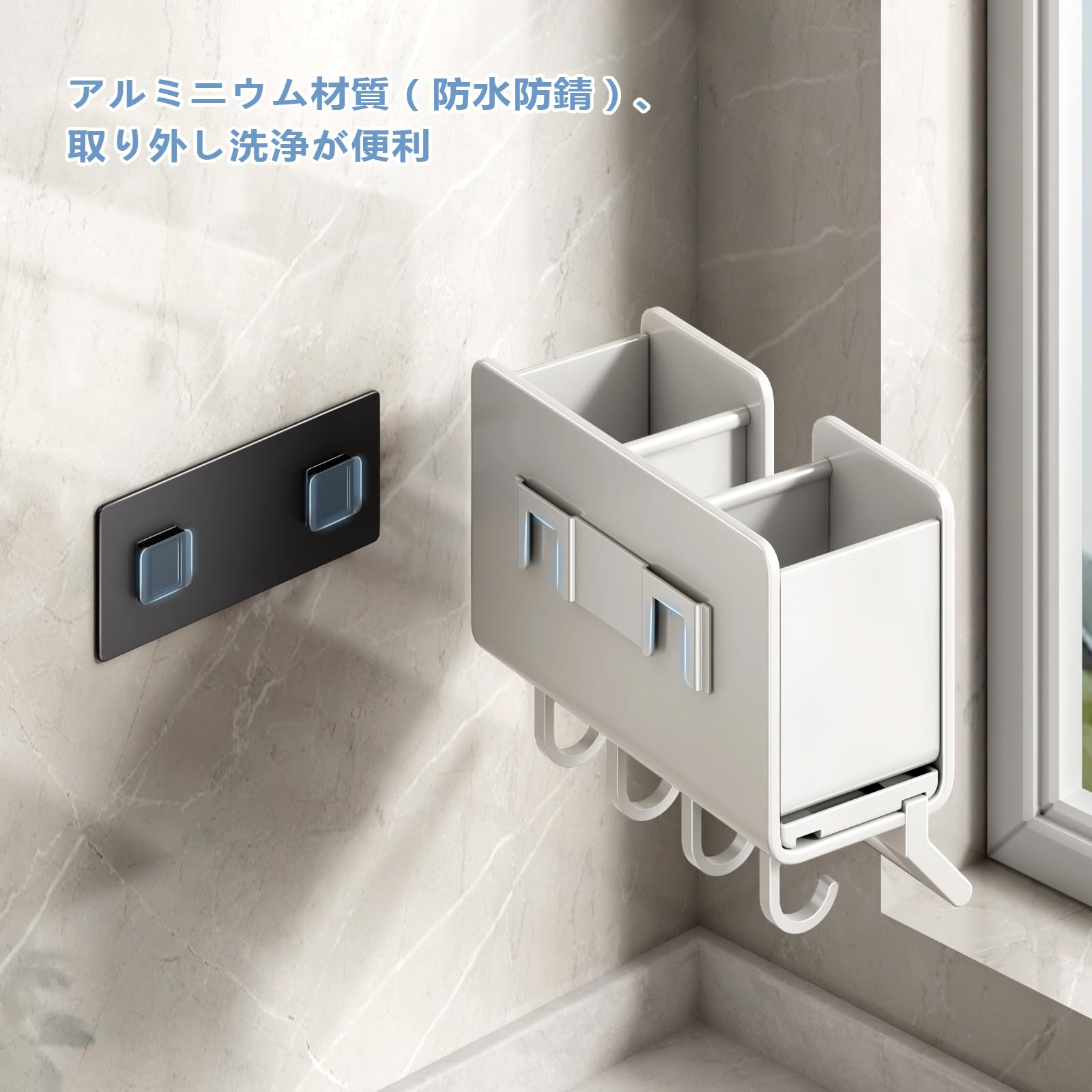 Amazon｜箸立て 水切り アルミニウム カトラリースタンド 壁掛け 箸