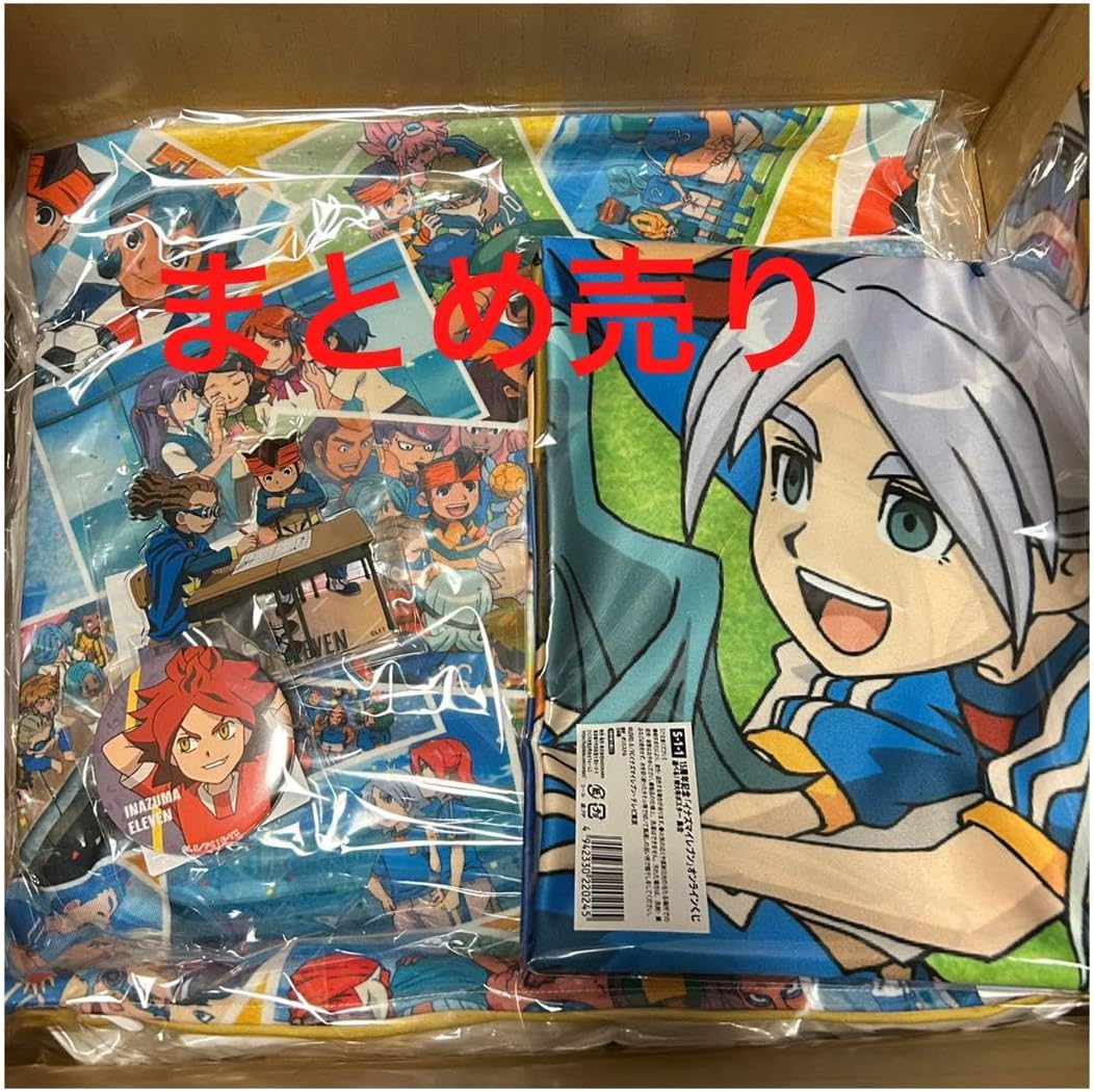 イナズマイレブン くじ まとめ売り