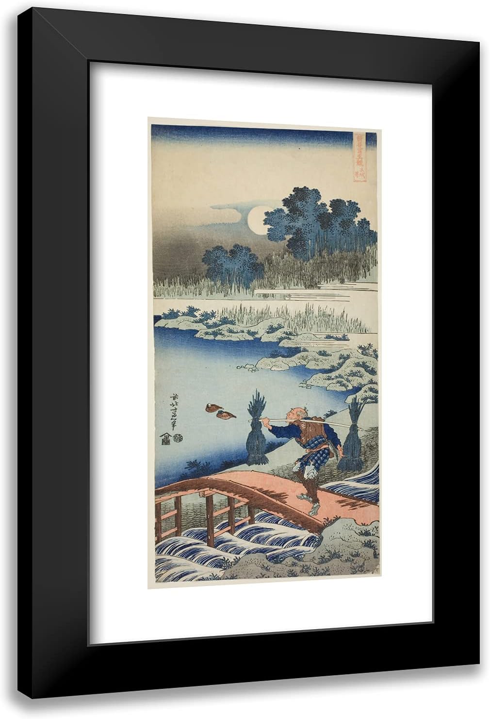 ArtDirect Katsushika Hokusai 16x24 Black Modern Framed and Double Matted Art Print Titled A Peasant Crossing a Bridge, from The Series A True Mirror of Chinese and Japanese Poems