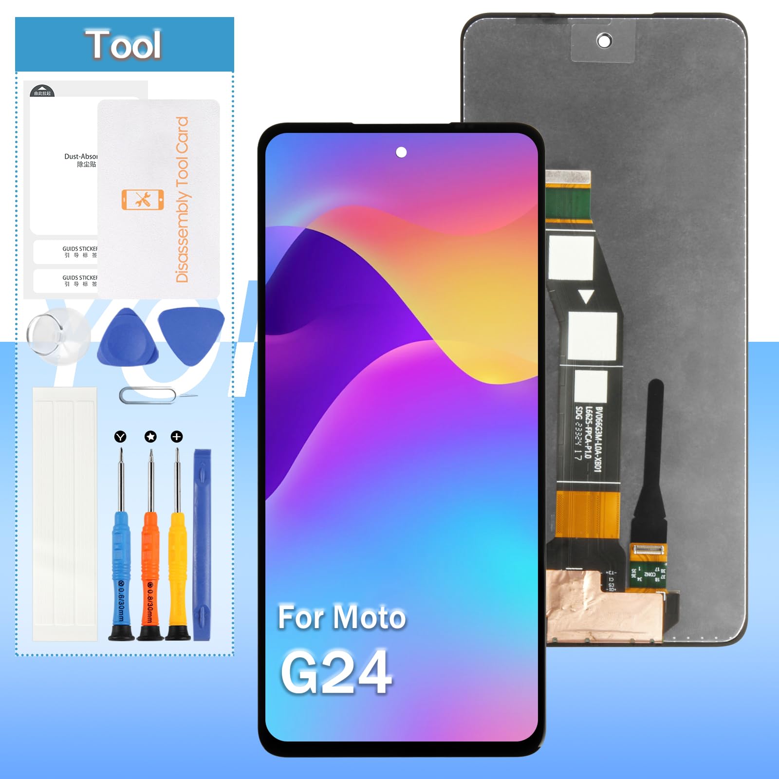 Amazon.co.jp: A-MIND For Motorola Moto G24 XT2423-1 液晶