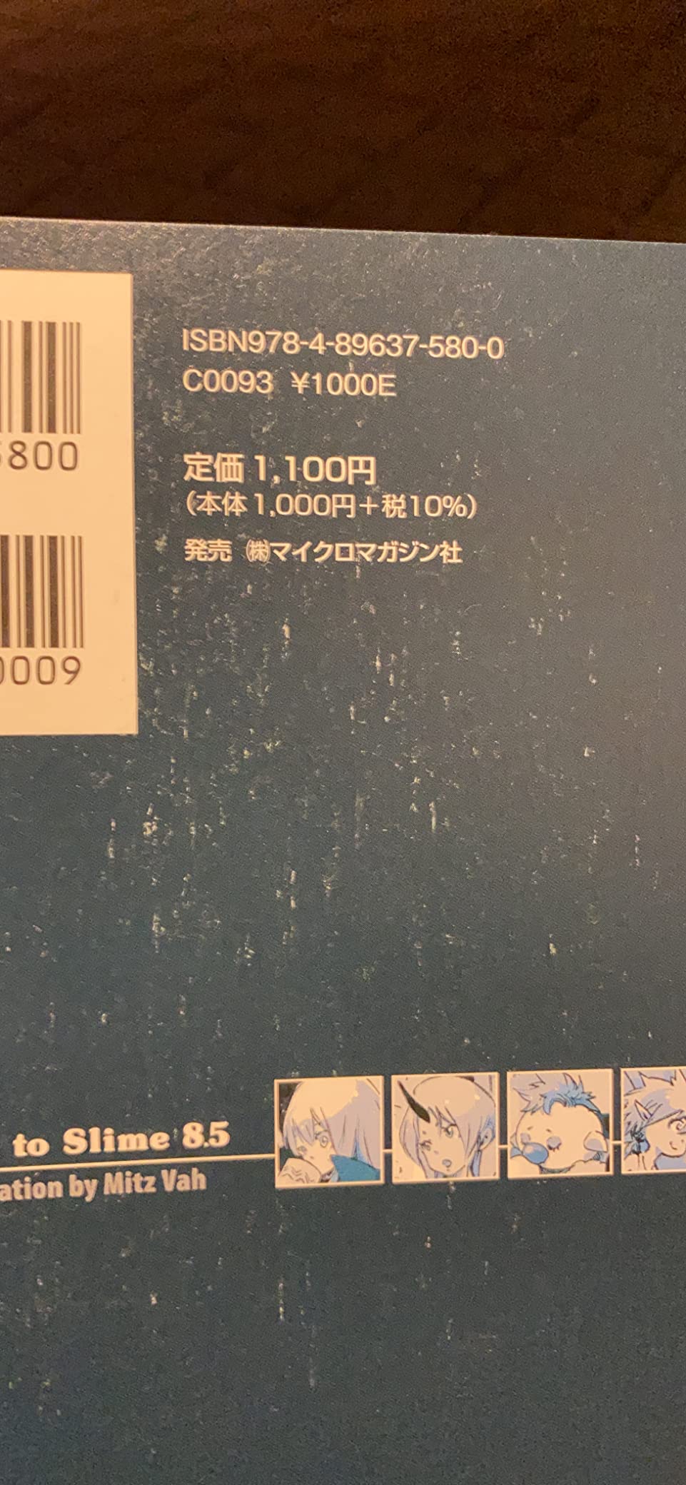 お客様イメージ