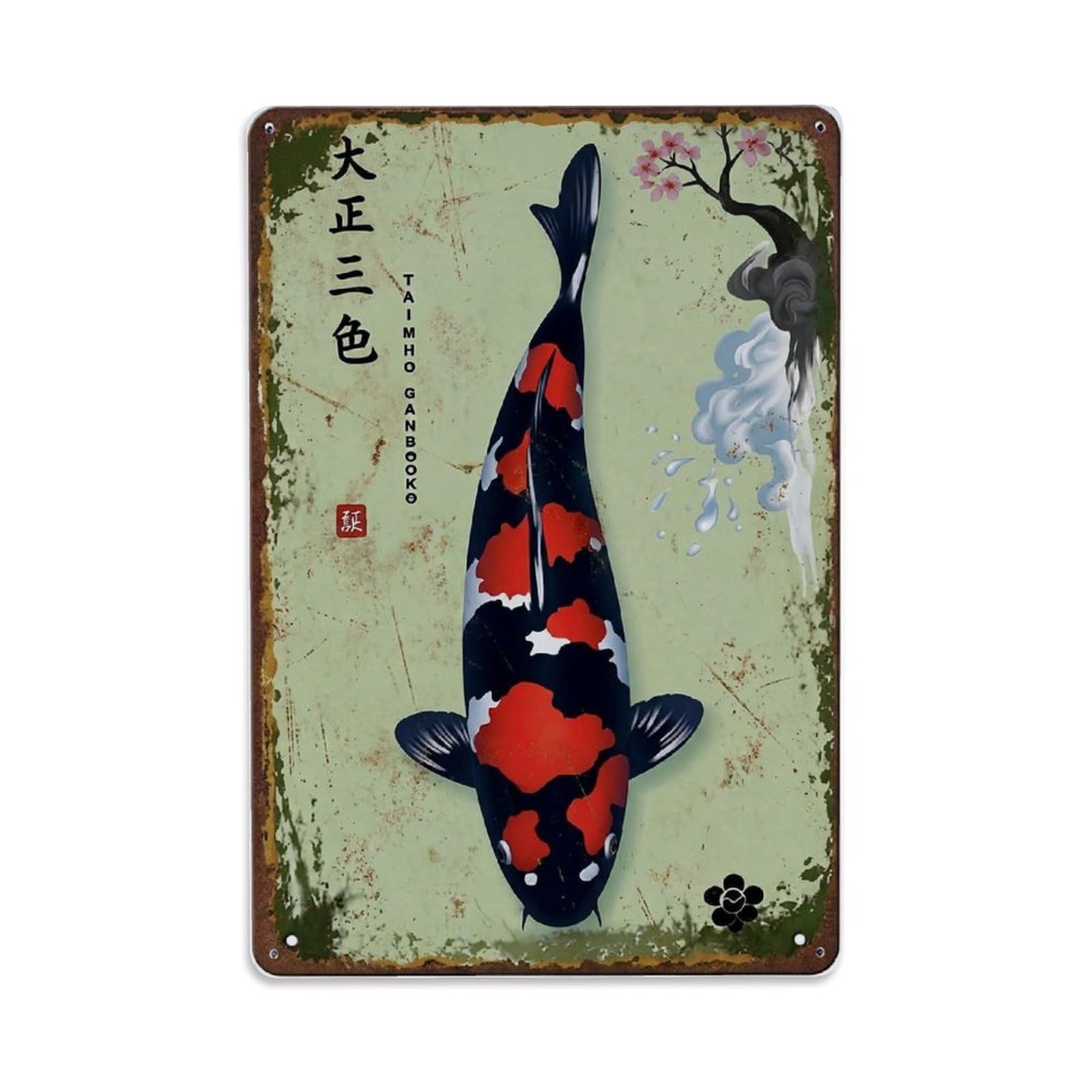 Bamboo Pond Koi Metal Tin Sign Plaque Wall Decor for Cafe, Club Bar, Office, Home Garden Metal Poster 8x12Inch