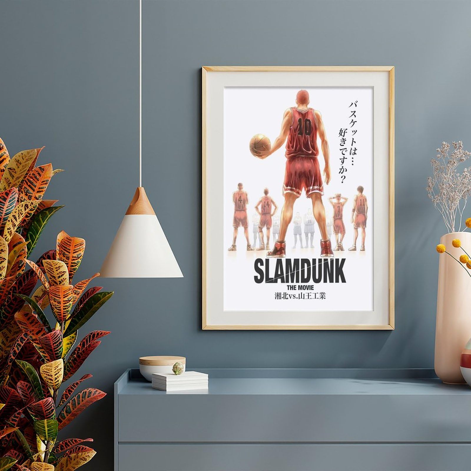スラムダンク　ポスター　額縁付きです！ スラムダンク アートポスター 額縁 縦75cm横105cmの通販 by ザマ's