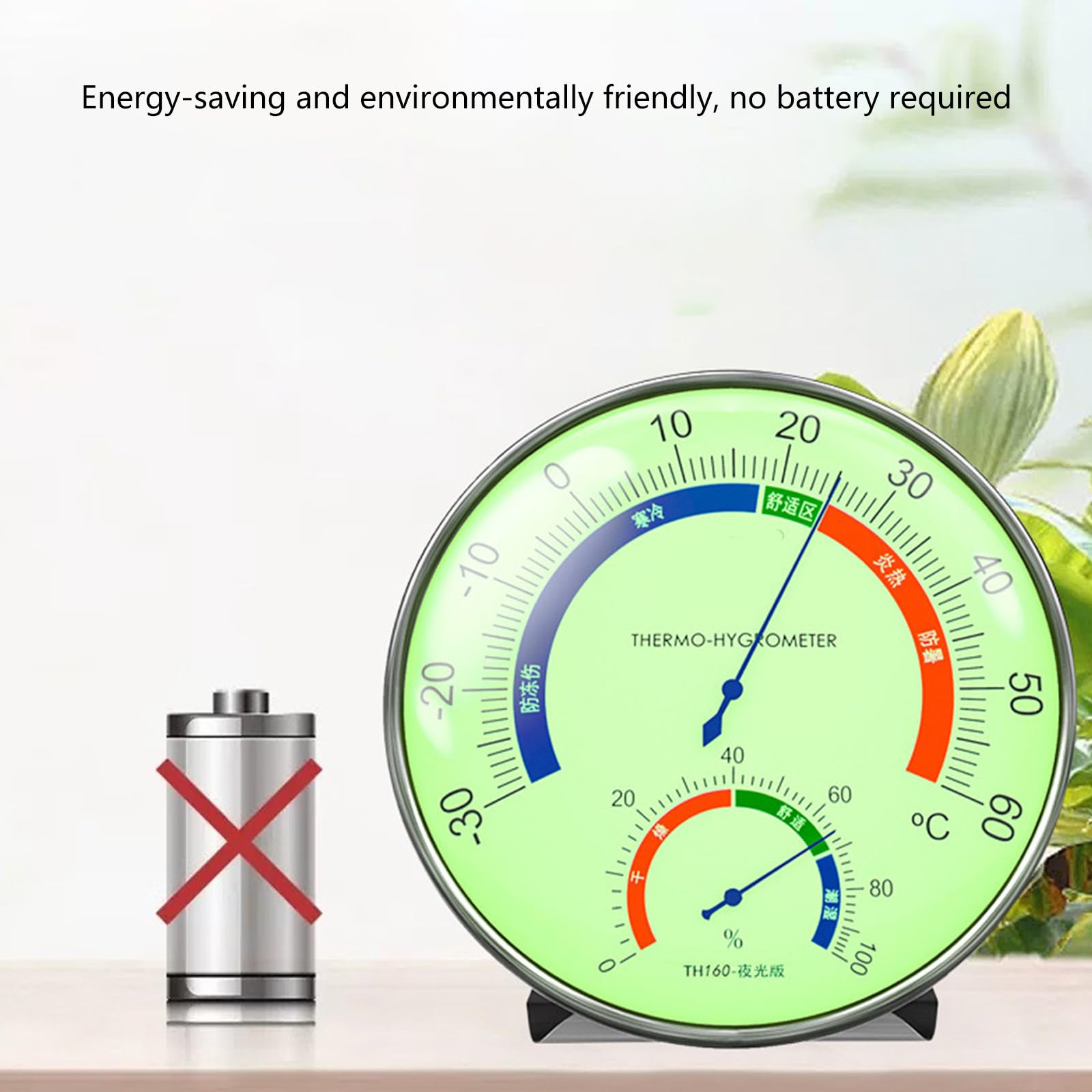 Puntatore igrometro termometro per interni ed esterni dispositivo sensore di temperatura di umidità Facile installazione Design puntatore ad alta precisione Monitor di umidità della temperatura
