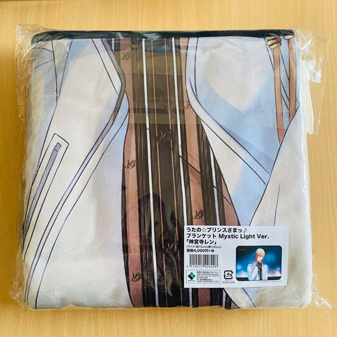 ⭐︎サイン入り柏レイソルレプリカユニフォーム 柏レイソル