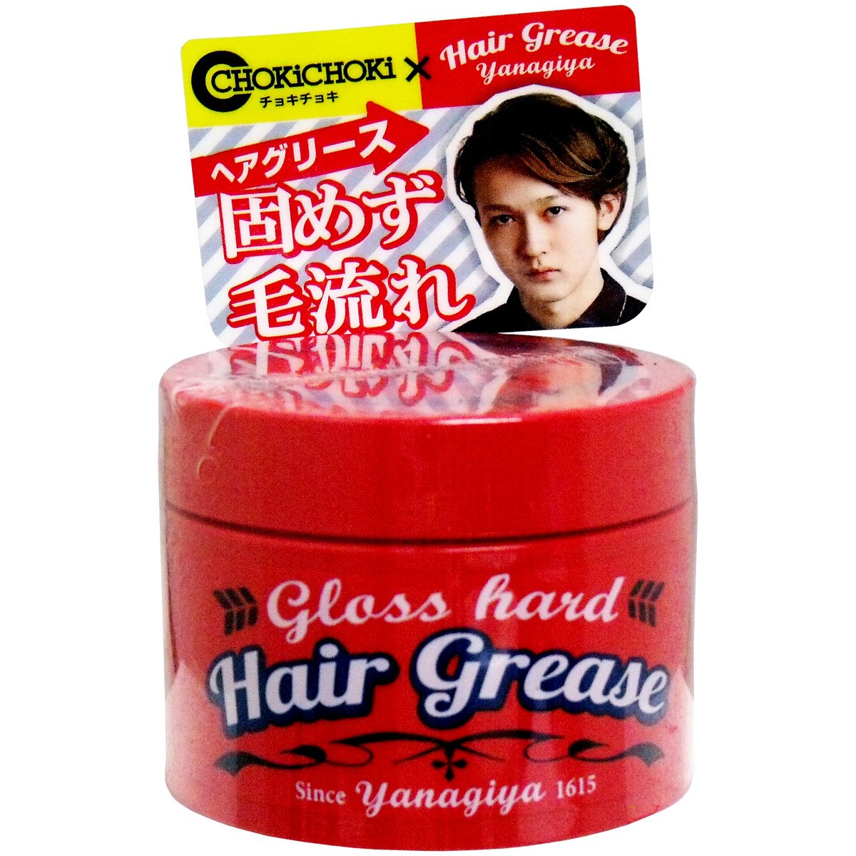 Amazon | YANAGIYA ヘアグリース 90g | 柳屋本店 | ヘアワックス