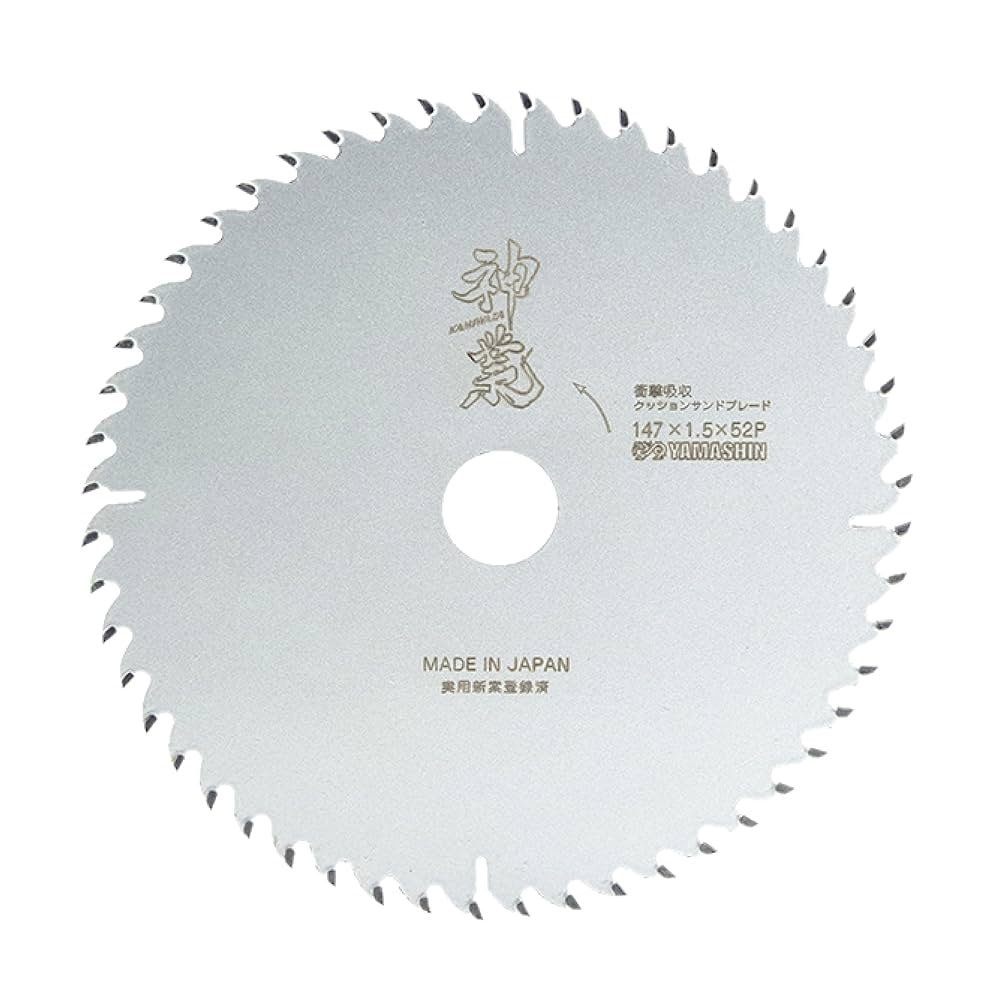 やまさん専用 Amazon.co.jp: 山真製鋸(YAMASHIN) 多機能センサー リアルプロ