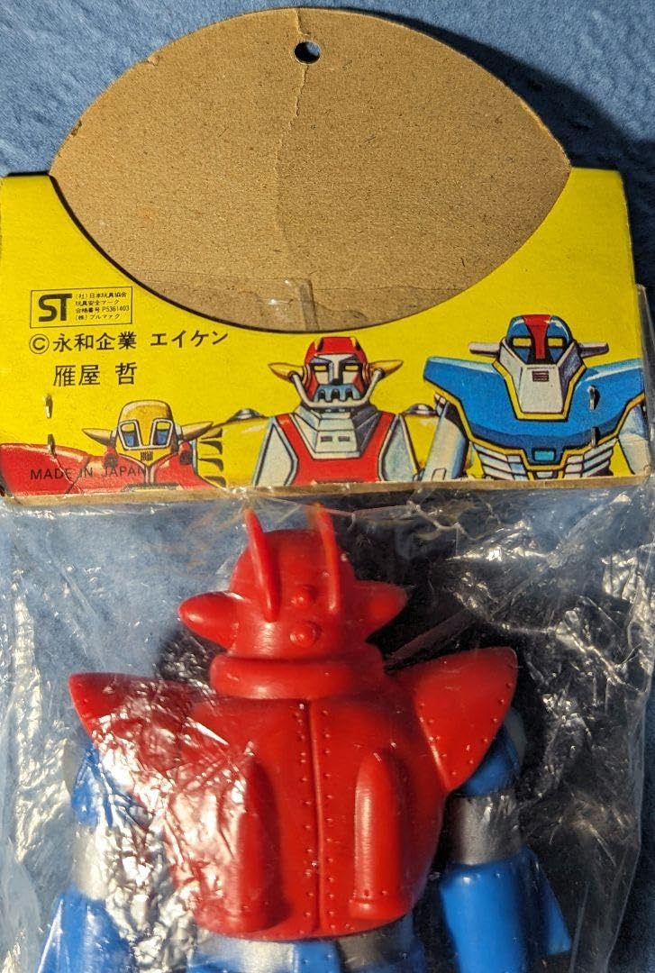 Amazon.co.jp: ブルマァク ◇ダイアポロン◇ UFO戦士ダイアポロン 雁屋 