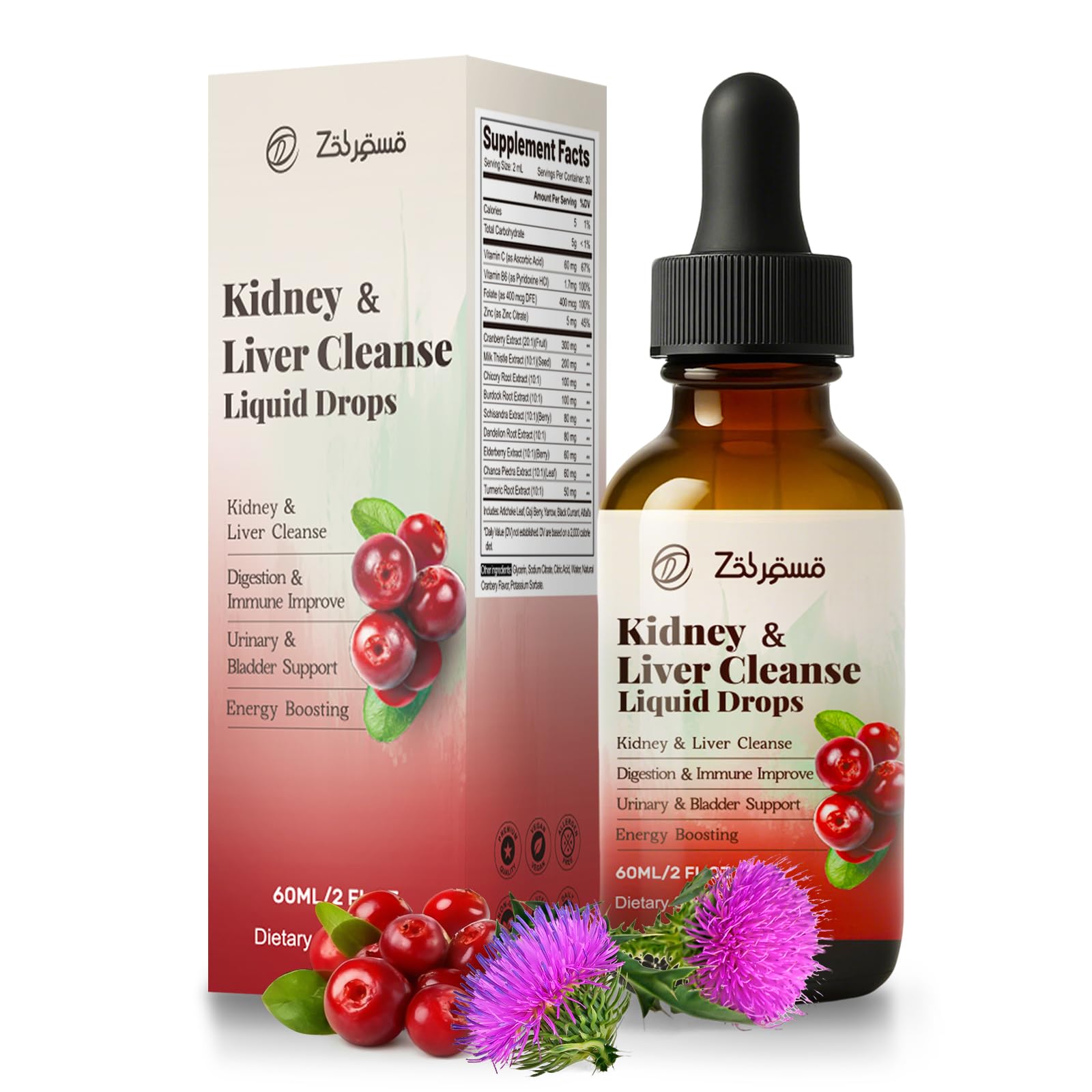 Kidney Cleanse Drops with Cranberry & Chanca Piedra, 60 ml