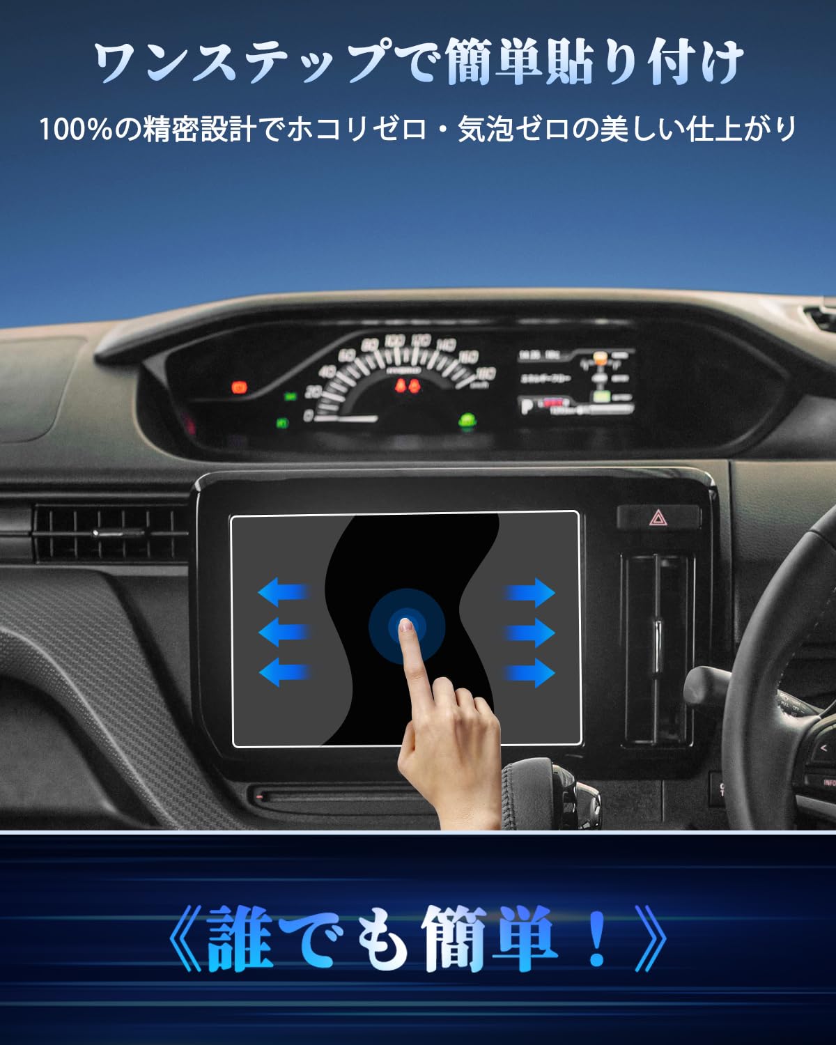 Amazon | SHAOHAO 新型 強化ガラス 9H 日産 MM223D-Le MM223D-L MM222D 