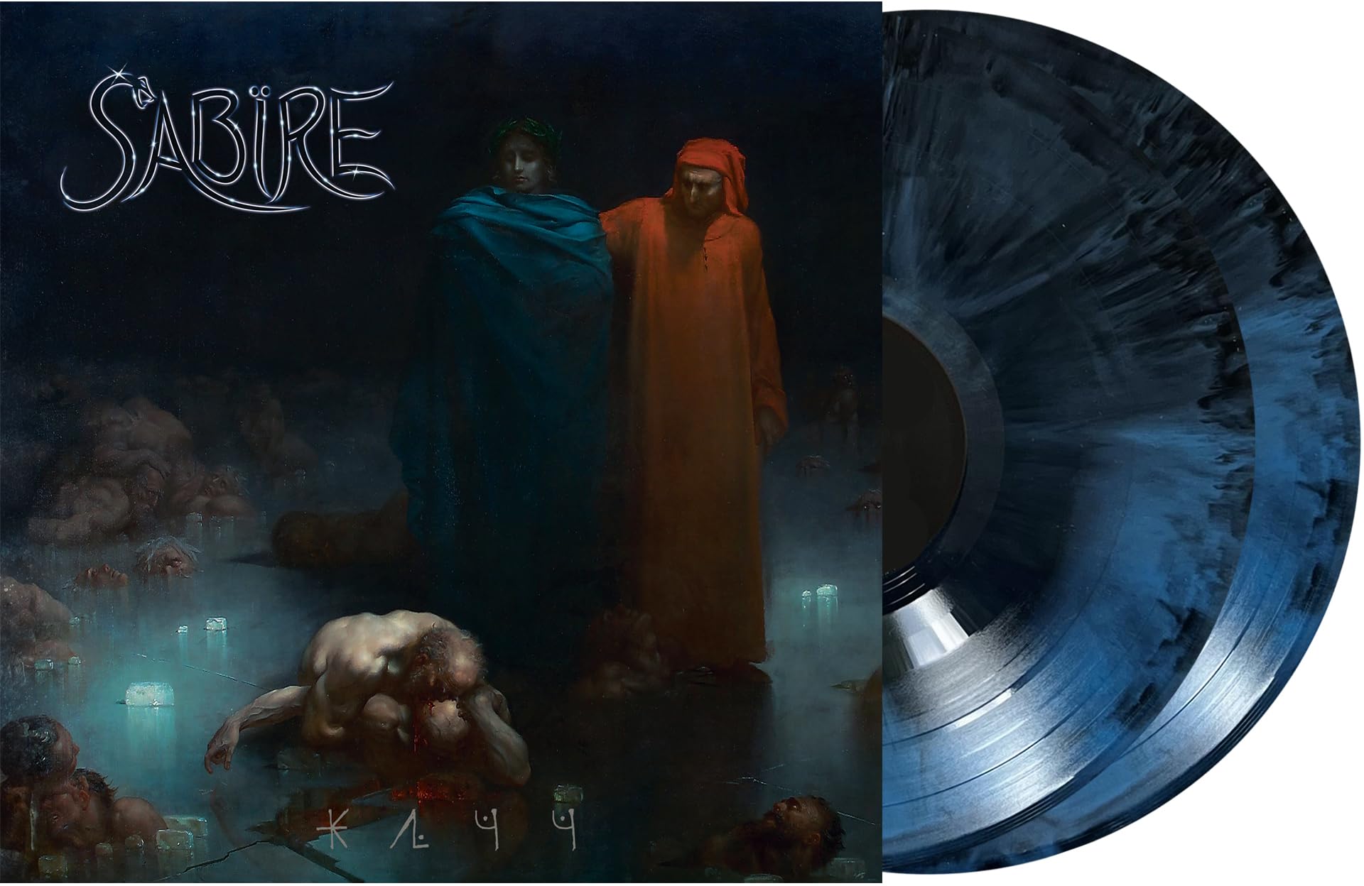 J?tt [VINYL]