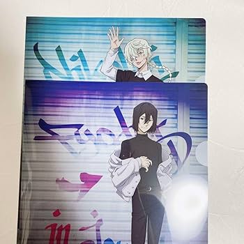 Amazon.co.jp: 文豪ストレイドッグス 文スト フョードル