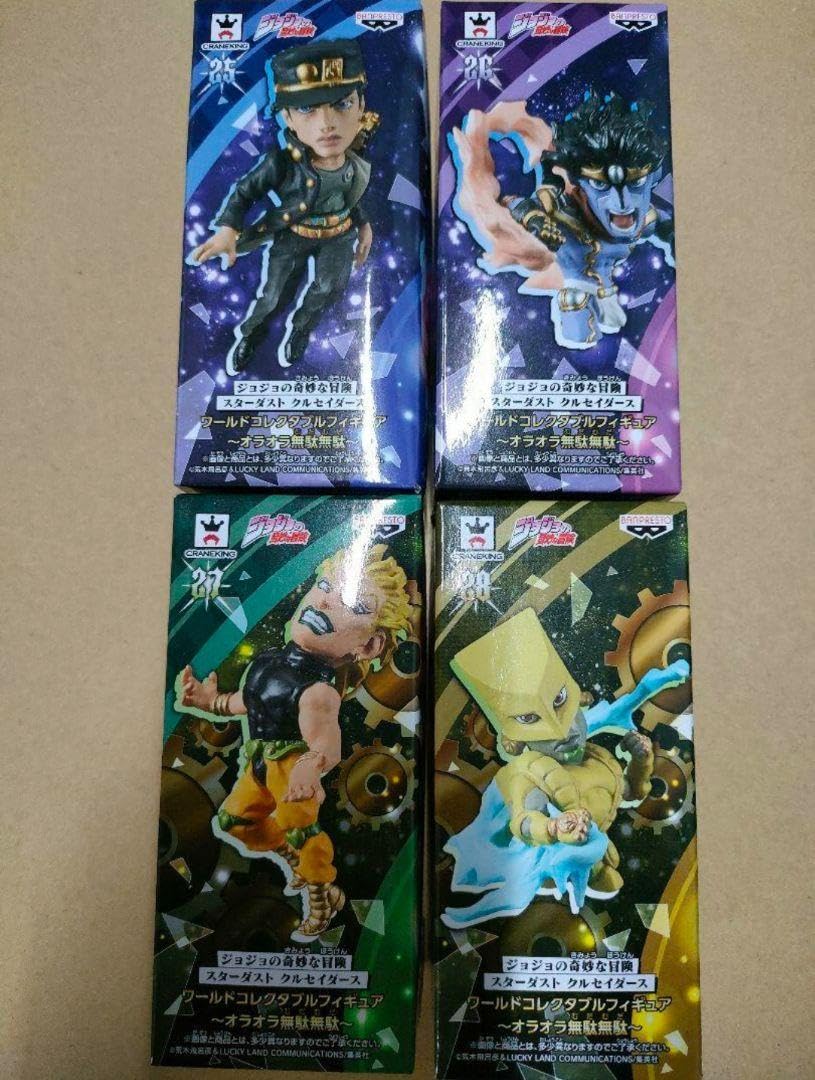 ワールドコレクタブルフィギュア 〜オラオラ無駄無駄〜 ジョジョの奇妙