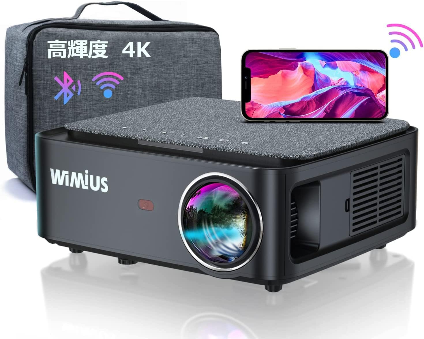 WiMiUS K1 Projector