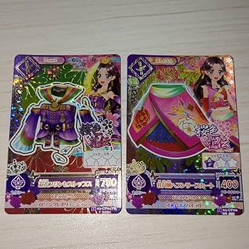 アイカツ　キラッキラ　ハート缶バッジ　藤原みやび アイカツ キラッキラ ハート缶バッジ 藤原みやび