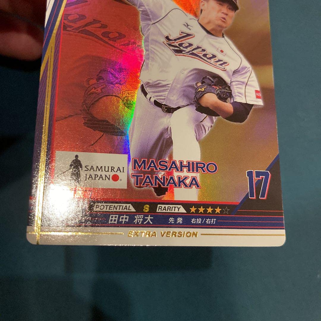 MLB Masahiro Tanaka 田中将大 1枚限定カード ミントモール / MINT 仙台店 / 2024 EPOCH 東北楽天ゴールデン