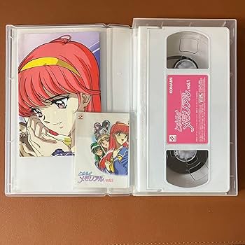 【新品、未開封】OVAときめきメモリアルvol.1 、2 DVDセット 見本盤 KONAMI - ときめきメモリアルOVA 1〜2巻セットの通販 by