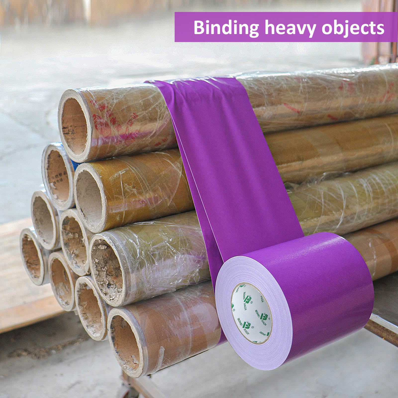 BOMEI PACK Cinta adhesiva de tela morada de 150 mm x 50 m, reforzada, resistente al agua, cinta adhesiva resistente para fijar reparaciones, cajas de etiquetado de manualidades, sellado y flejes para