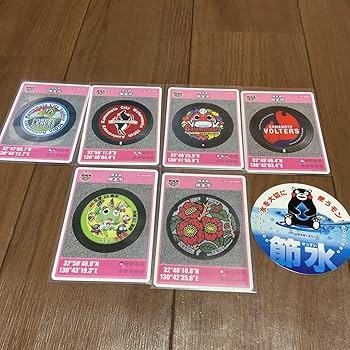 マンホールカード8枚セット　熊本市第24&25弾　全てLOT001 マンホールカード24弾.25弾熊本市 - メルカリ