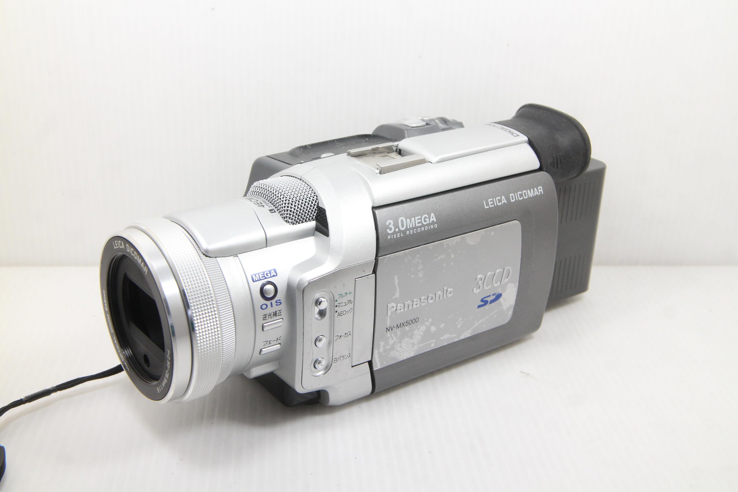 【動作確認済】Panasonic パナソニック NV-MX5000 ミニDV Amazon.co.jp: パナソニック NV-MX5000 デジタルビデオカメラ : 家電