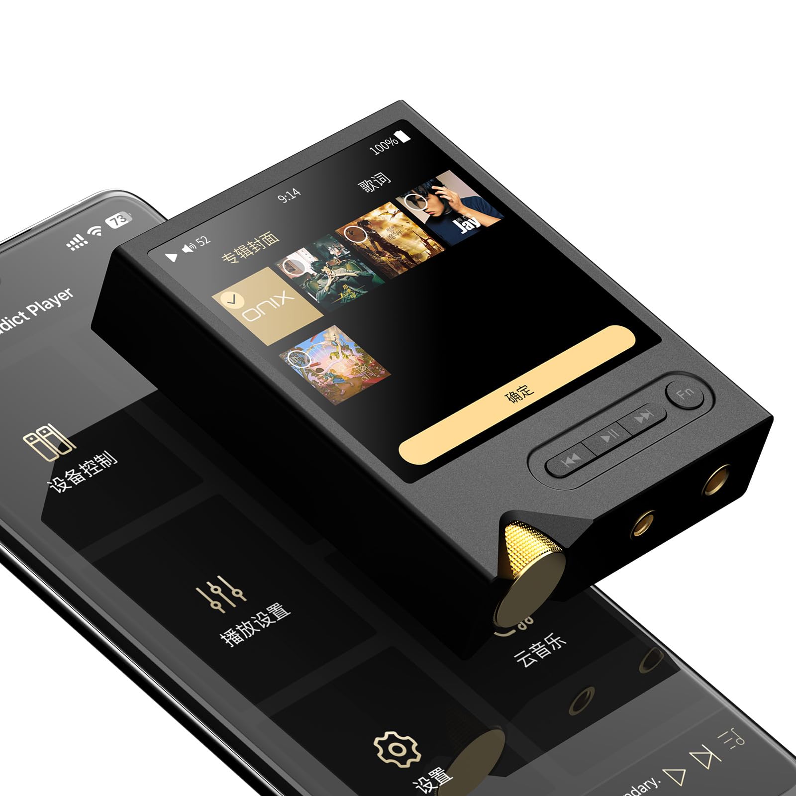 Amazon.co.jp: Onix XM2ポータブルHi-Fiオーディオプレーヤー 3インチ