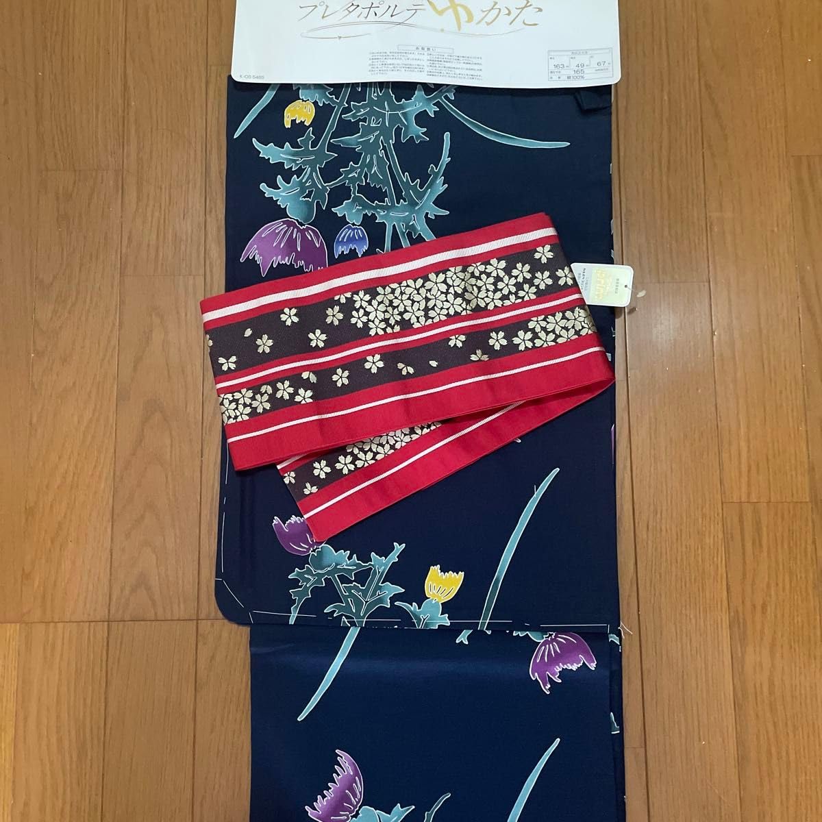 Amazon.co.jp: 本場筑前博多織 特選 小袋帯 着物 浴衣 : おもちゃ