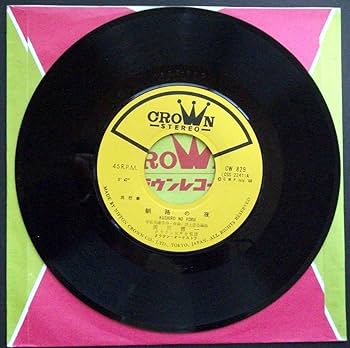 Amazon.co.jp: 美川憲一/釧路の夜/レコード◇EP盤◇ 美川憲一