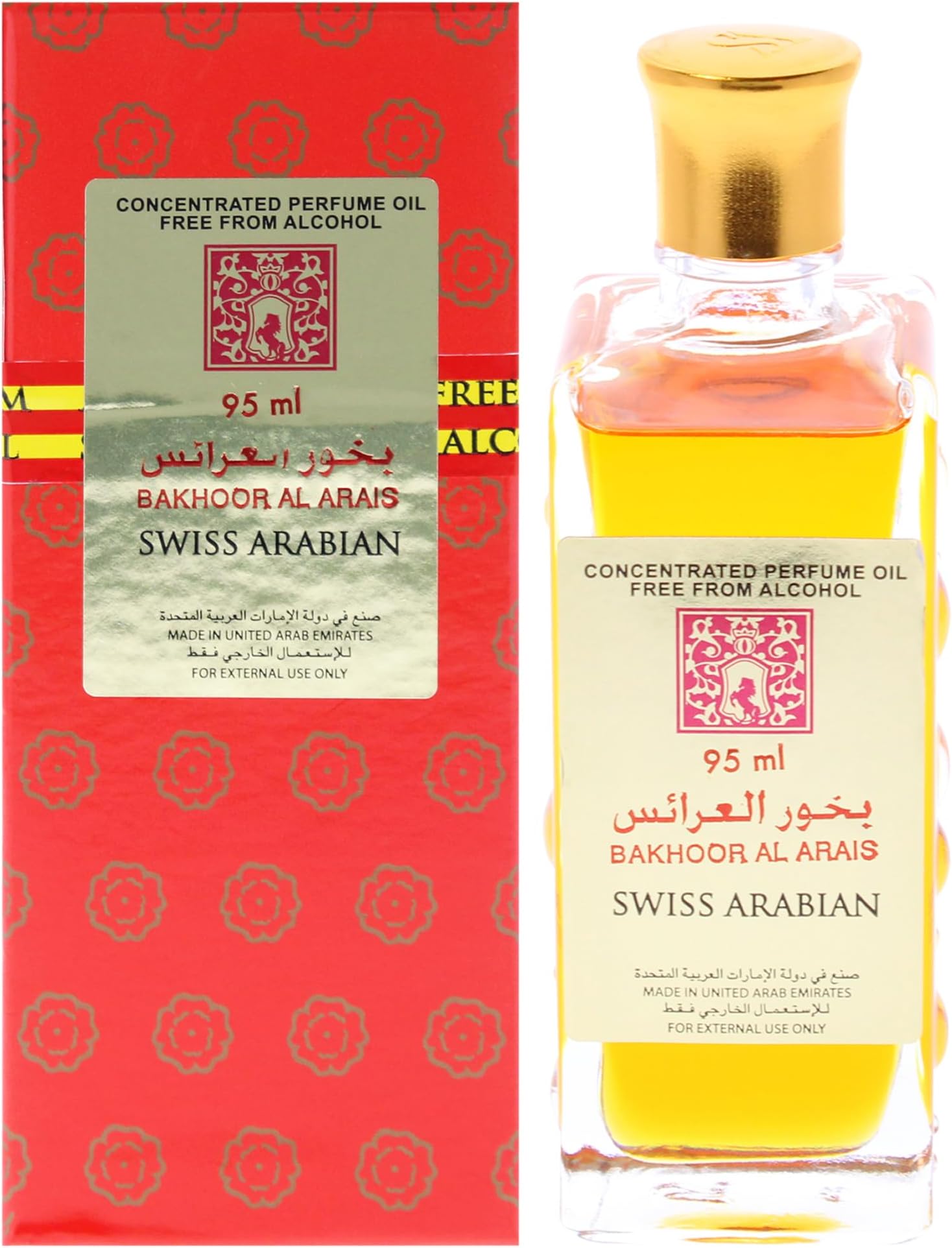 Swiss Arabian Al Arais by Swiss Arabian