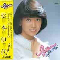 Amazon.co.jp: センチメンタルI・Y・O+3(紙ジャケット仕様