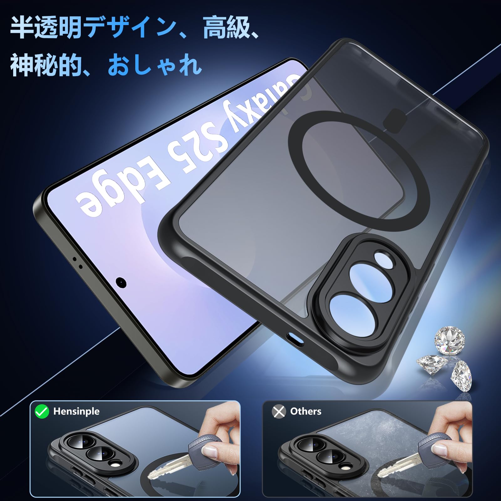Amazon.co.jp: Galaxy S25 Edge ケース 【MagSafe対応・ガラスフィルム