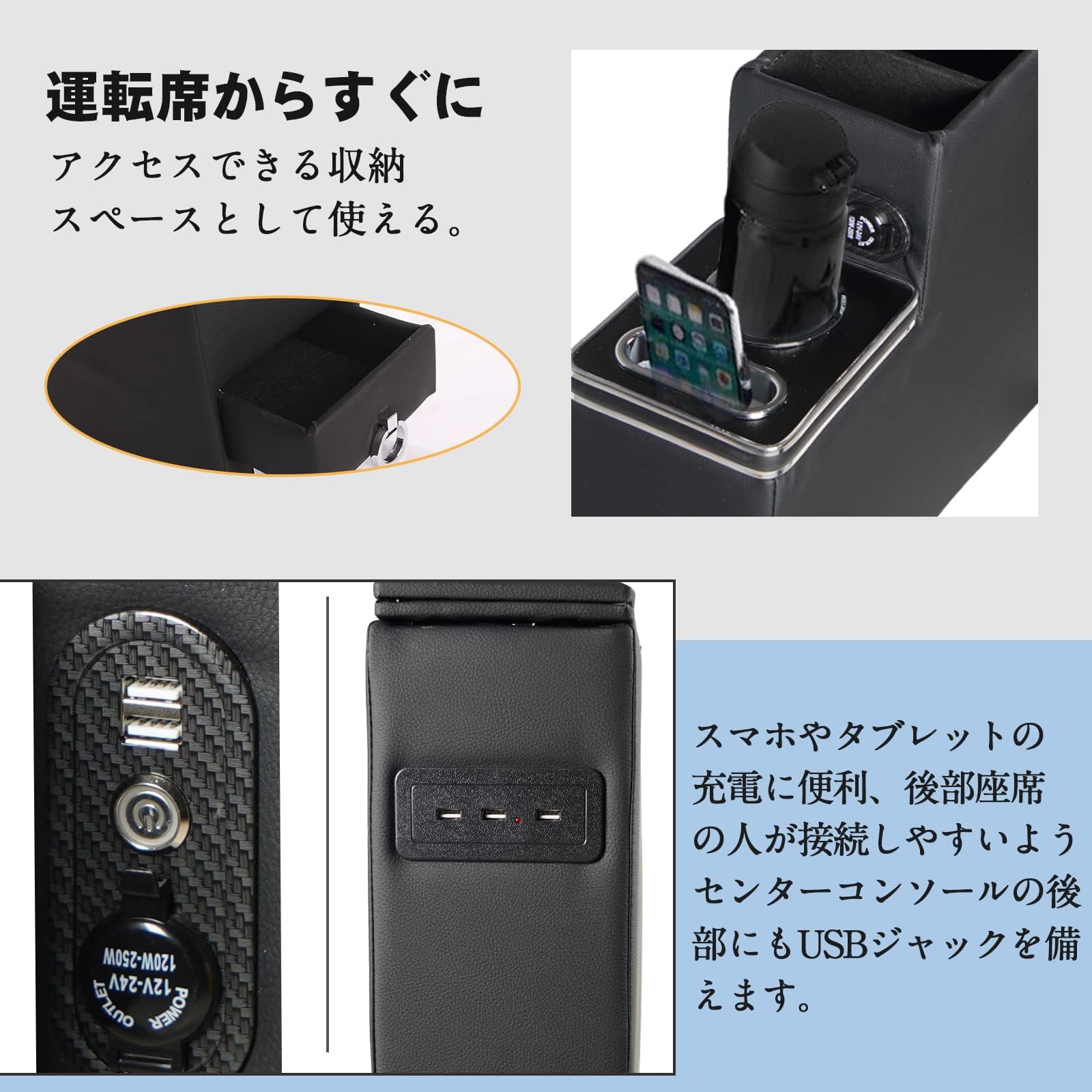 Amazon | YESHMA コンソールボックス トヨタ シエンタ 170系 前後期 