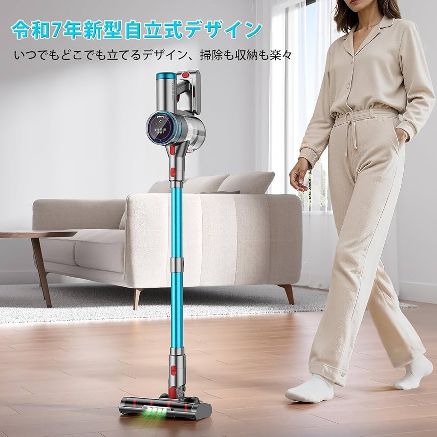 Amazon | 掃除機 コードレス【85Kpa真の強力吸引・自立式ブラシヘッド