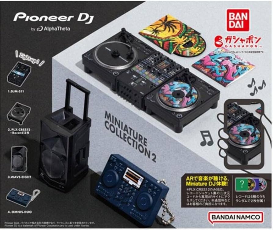 ★レア★大人気！パイオニア DJ ガチャ 4種類コンプセット♪レコードガチャ付き Amazon | BANDAI Pioneer DJ by AlphaTheta ミニチュアコレクション2