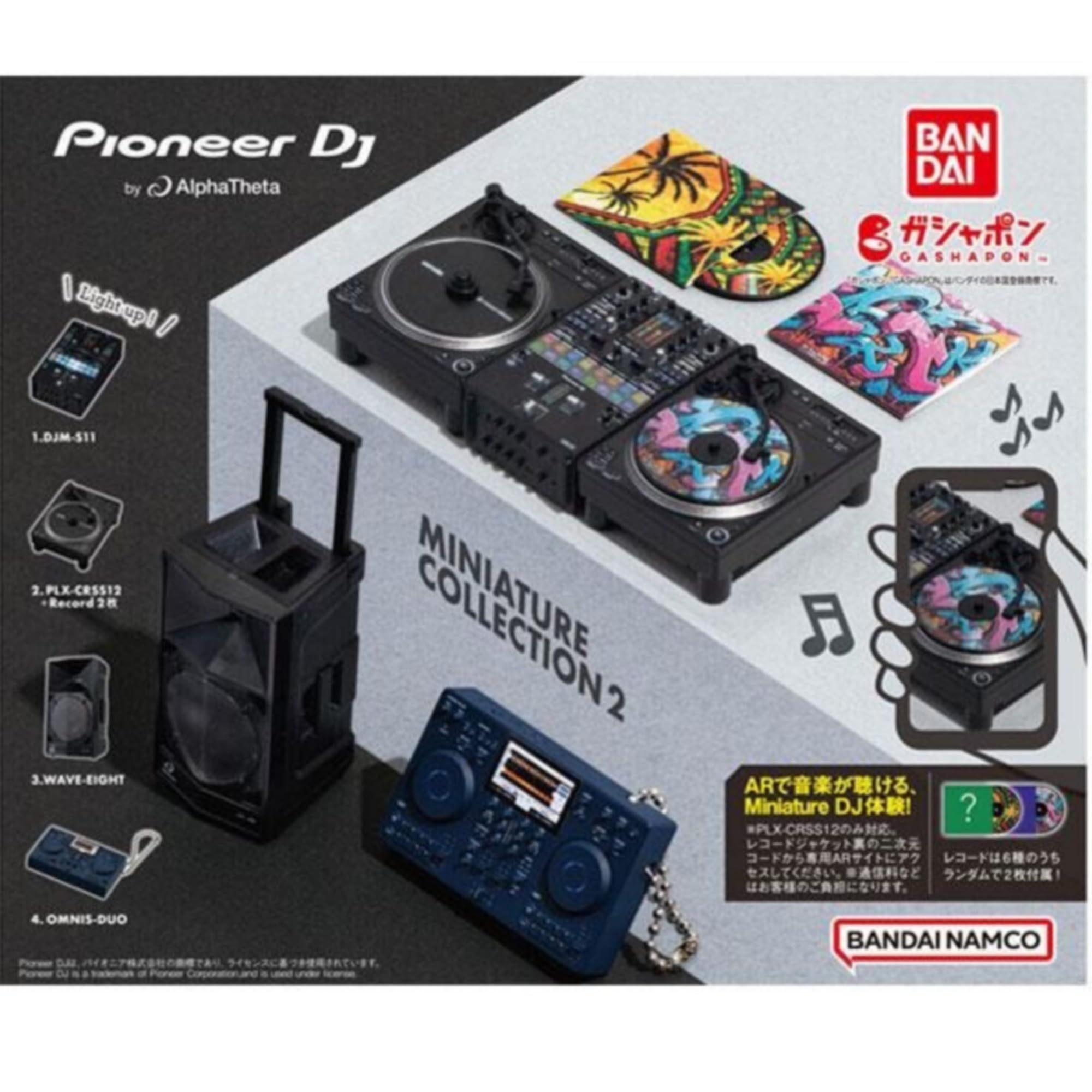 Amazon | BANDAI Pioneer DJ by AlphaTheta ミニチュア