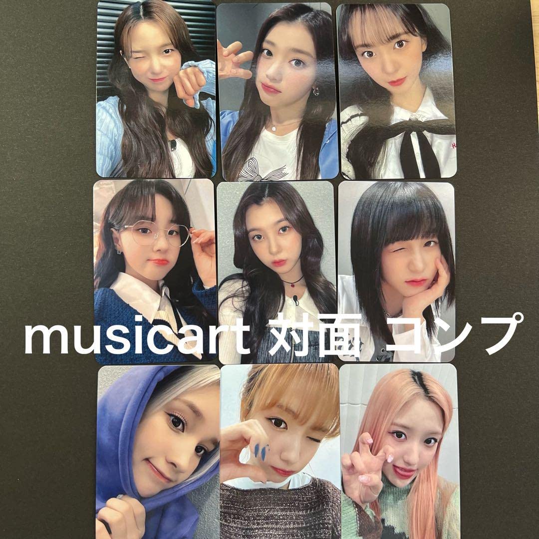 Kep1er musicart トレカ Amazon.co.jp: kep1er musicart 対面 特典トレカ コンプ