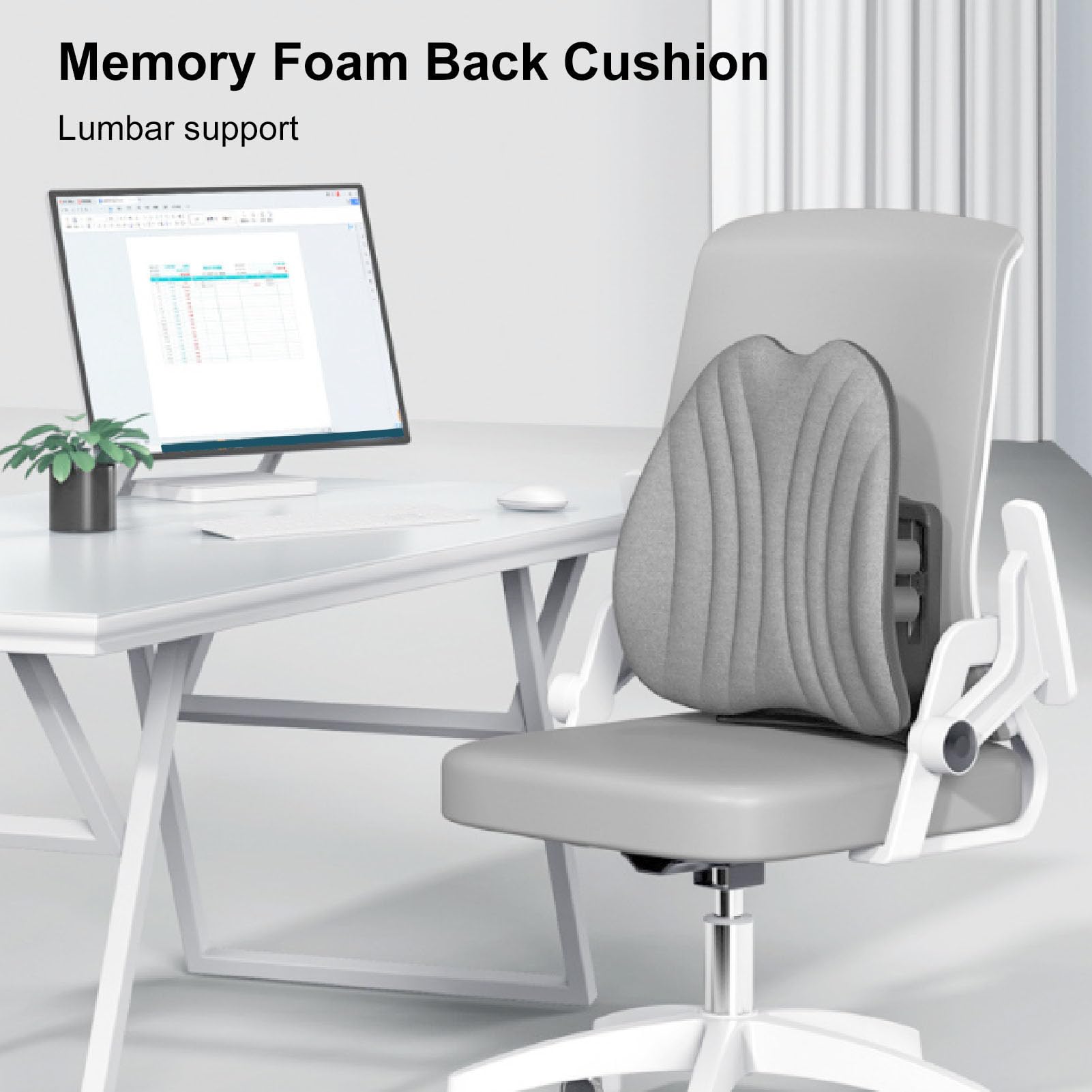 Fafeicy Soporte Lumbar de la Almohada Memoria de la Memoria Cómoda Alivio de Alivio de Al Almohada de Soporte de para el Auto para el Hogar