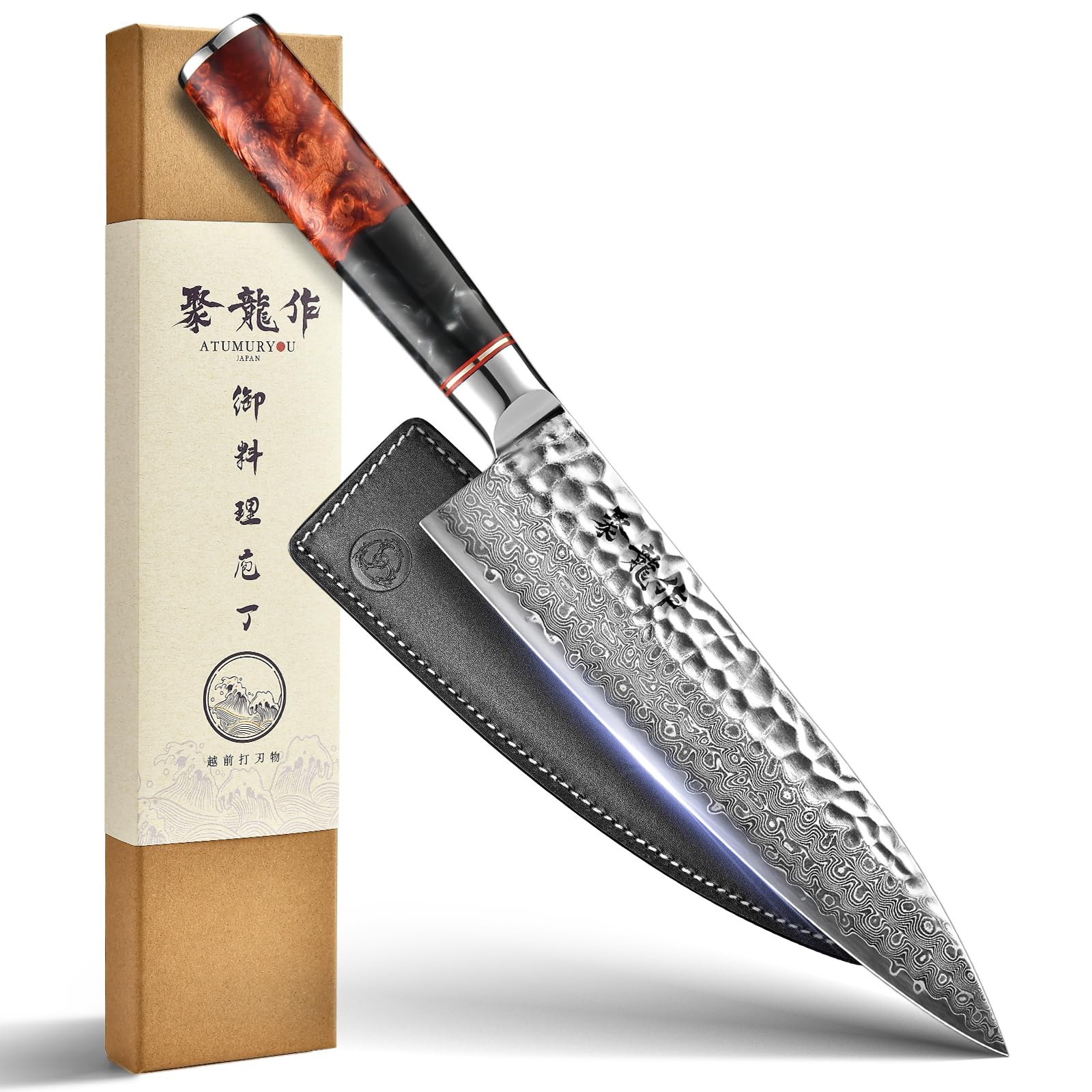 8'' Japanese Chef Knife, Professional Handcrafted Damascus VG10 Steel