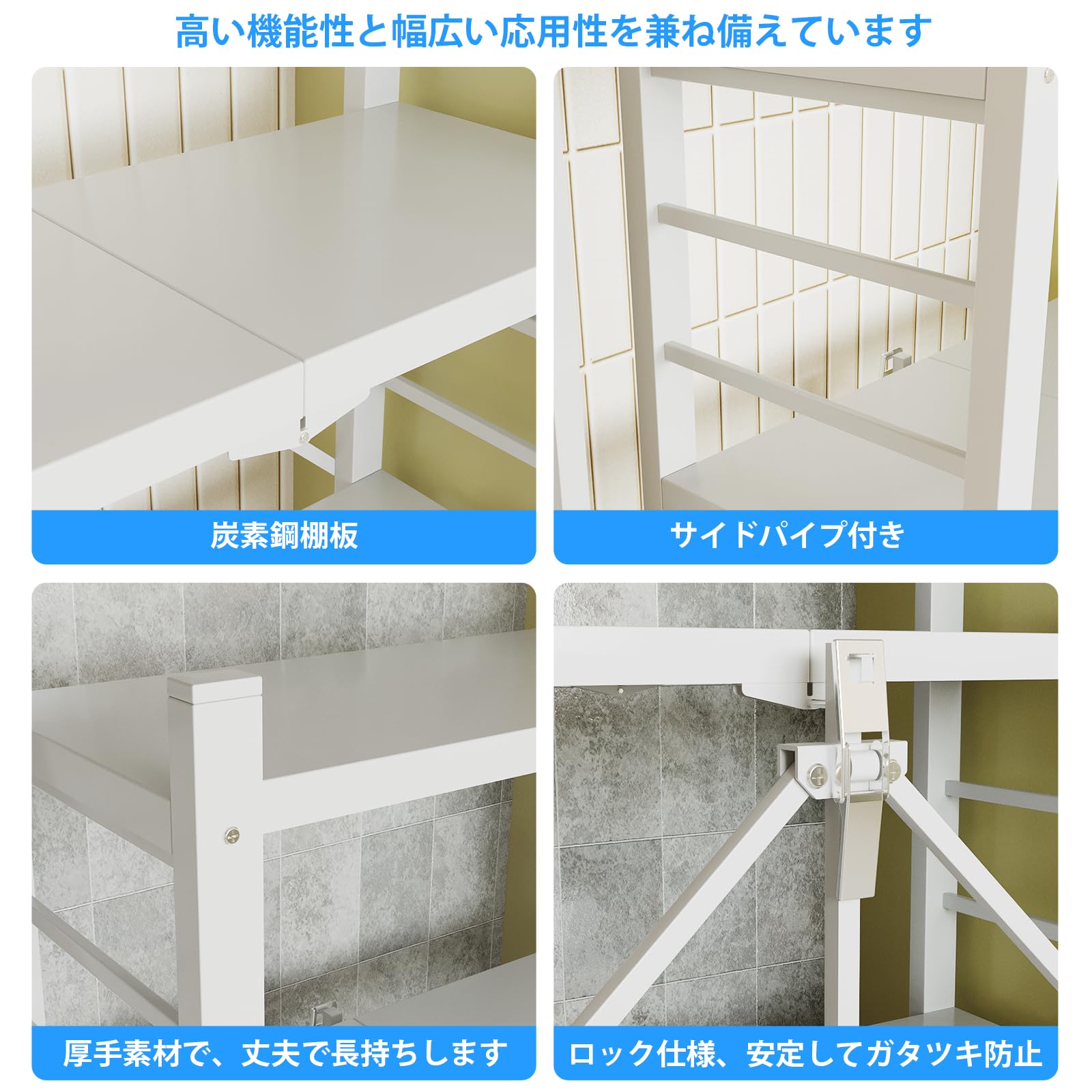 Amazon.co.jp: 折り畳みラック 折りたたみ棚 4 段折りたたみ式キッチン