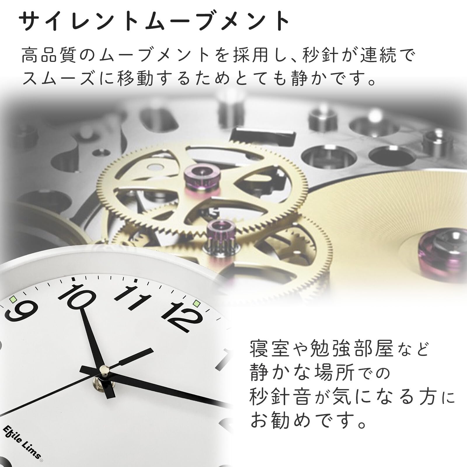 ❤秒針がカチカチしない❣秒針音が気になる方に最適♪❤北欧デザイン壁掛け時計 Amazon.co.jp: 時計 壁掛け時計 【 秒針の音がしない時計 光る 暗闇