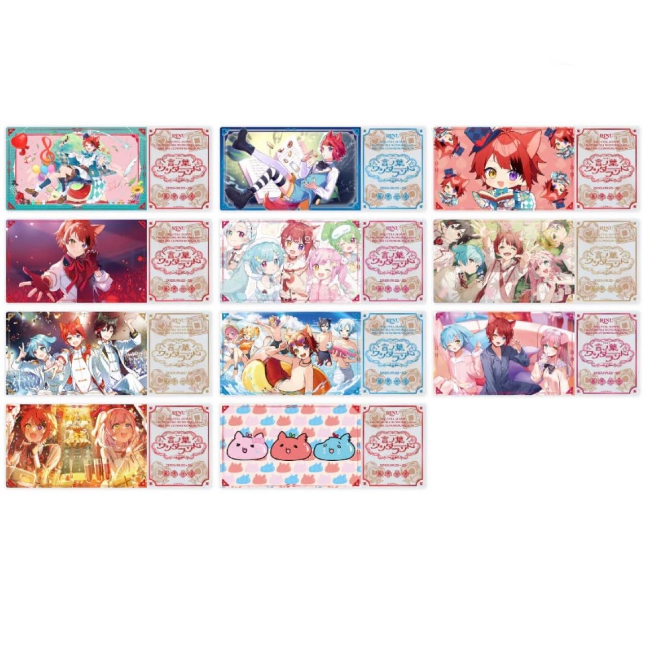 Amazon.co.jp: すとぷり クリアチケットくじ (言ノ葉ワンダーランド