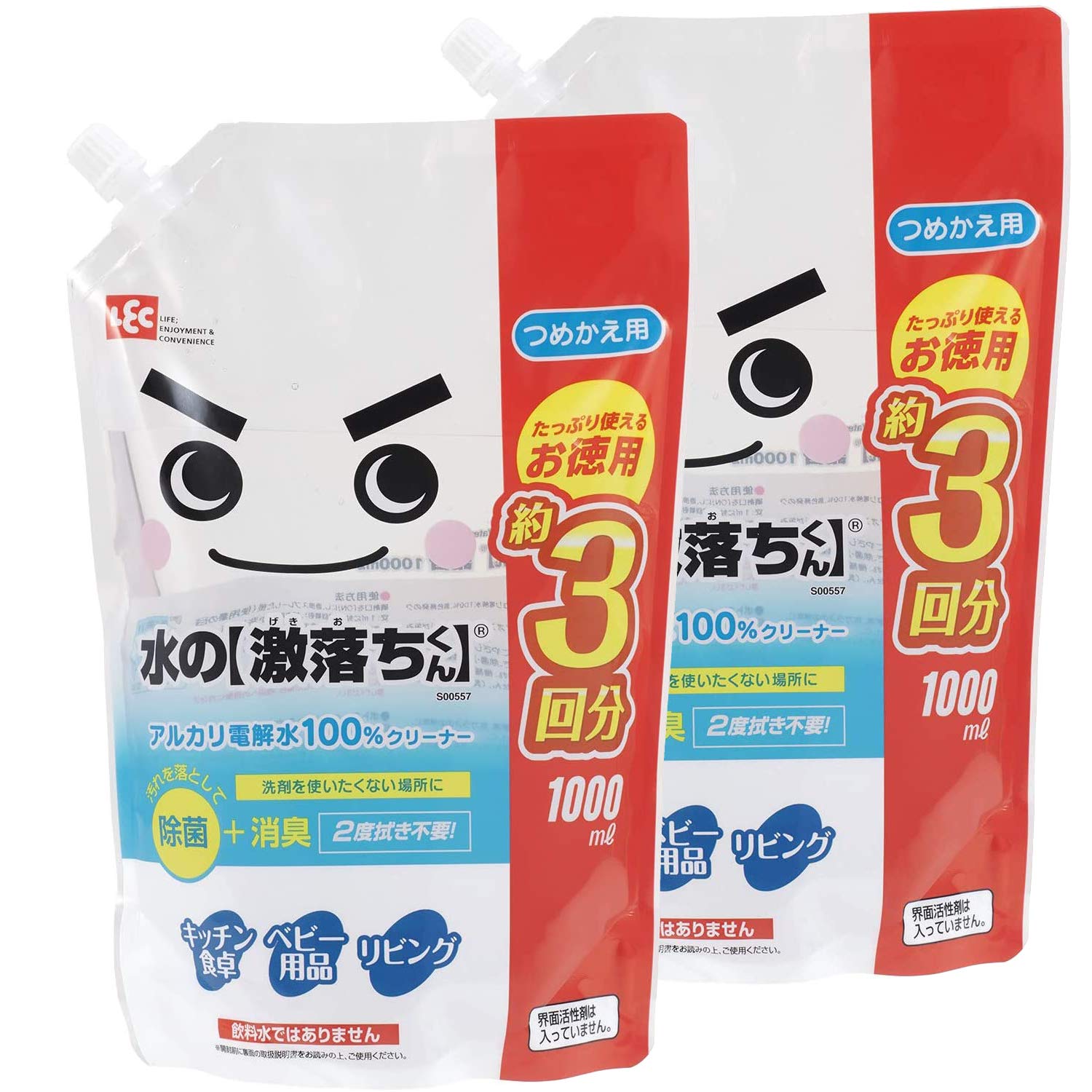 激落ちくん レック 水の 詰め替え用 1000ml 大容量 3回分×2個セット (洗浄・除菌・消臭) アルカリ電解水 安心 安全 2度拭き不要