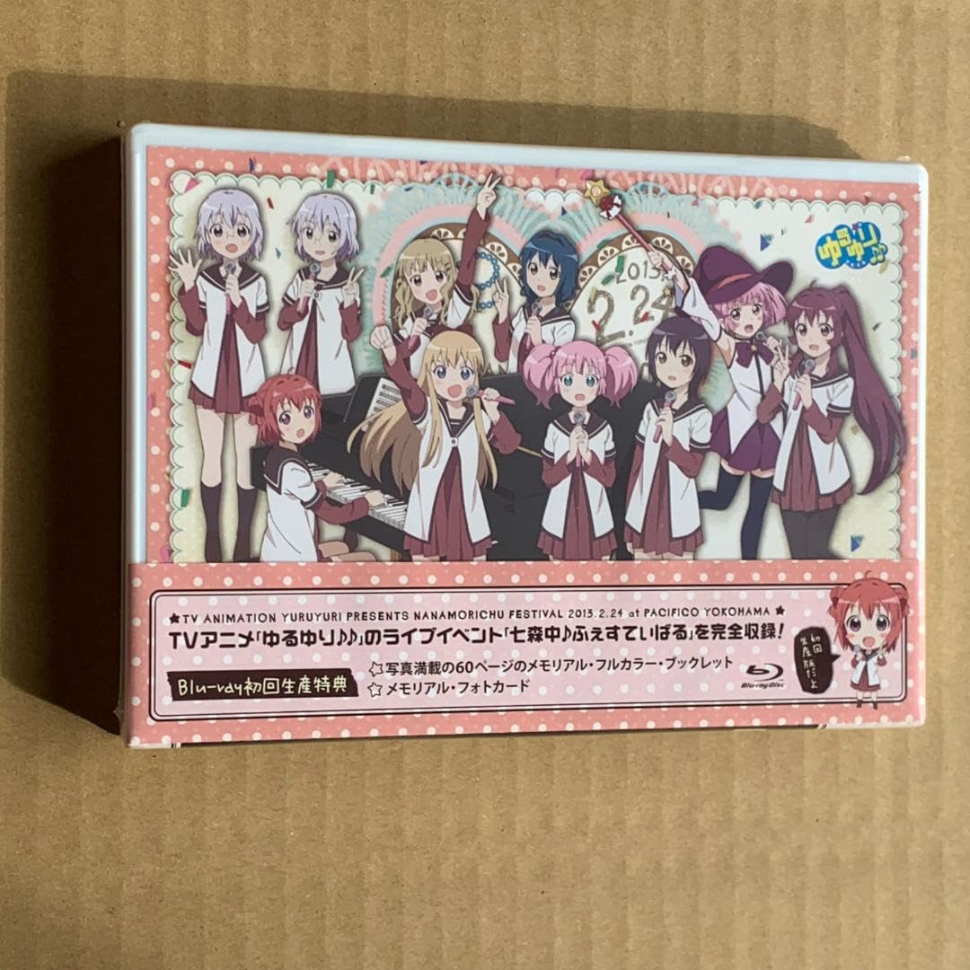 (未使用･未開封品)　TVアニメ「ゆるゆり」ライブイベント3 七森中♪ふぇすてぃばる [Blu-ray] vf3p617 Amazon.co.jp: TVアニメ「ゆるゆり」ライブイベント『七森中