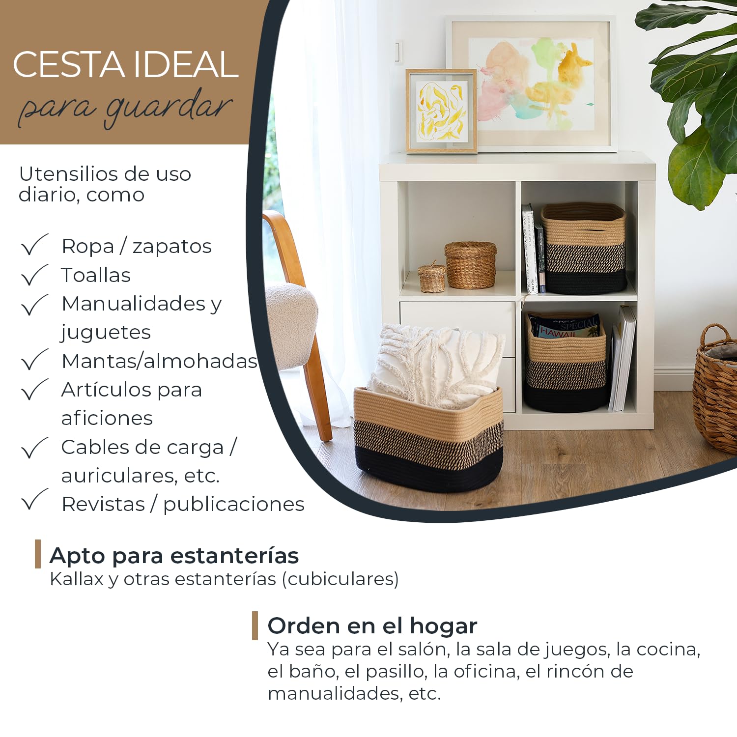 HMF Juego de 3 cestas de almacenamiento con asas ocultas, cesta de algodón, 37,5 x 25 x 22,5 cm, color negro y miel