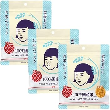 Amazon Com Keana Nose Cream Pack Mask Beauty