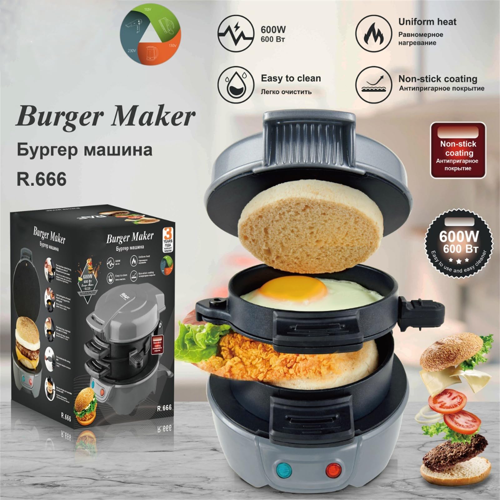 Opiekacz do kanapek śniadaniowych, aluminiowy, nieprzywierający, elektryczny ekspres do hamburgerów, żelazko z grilla, gotowe w 5 minut, łatwe do czyszczenia (szare)