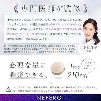 tomonori /プロフ必読品m(_ _)m 71rvxt-45OL.jpg