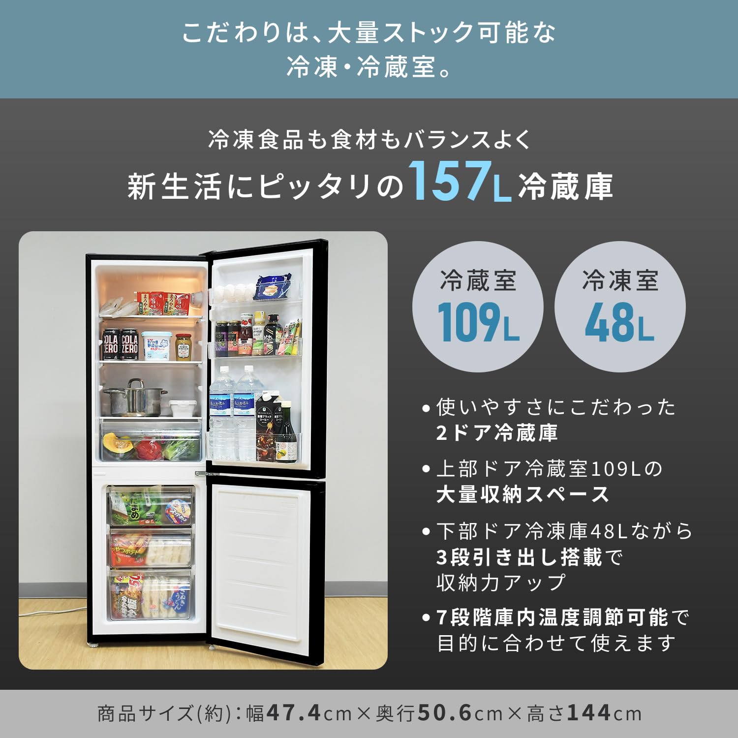 Amazon.co.jp: [山善] 【新生活家電4点セット】 家電セット 冷蔵庫157L 