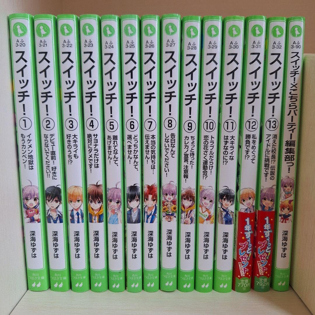 ミルクキャップス　POGS アメコミ　ヴィンテージ　メンコ　ハワイ　ポグス ミルクキャップス POGS アメコミ ヴィンテージ メンコ ハワイ ポグス