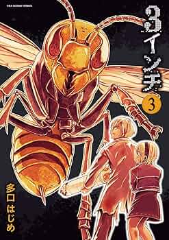 【ハマ】ワ ン デル 3本 Amazon.co.jp: ホットウィール(Hot Wheels) ベーシックカー